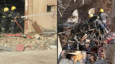 Screenshot ٢٠٢٠١٠٣٠ ١٧٤٣٢٦ Facebook