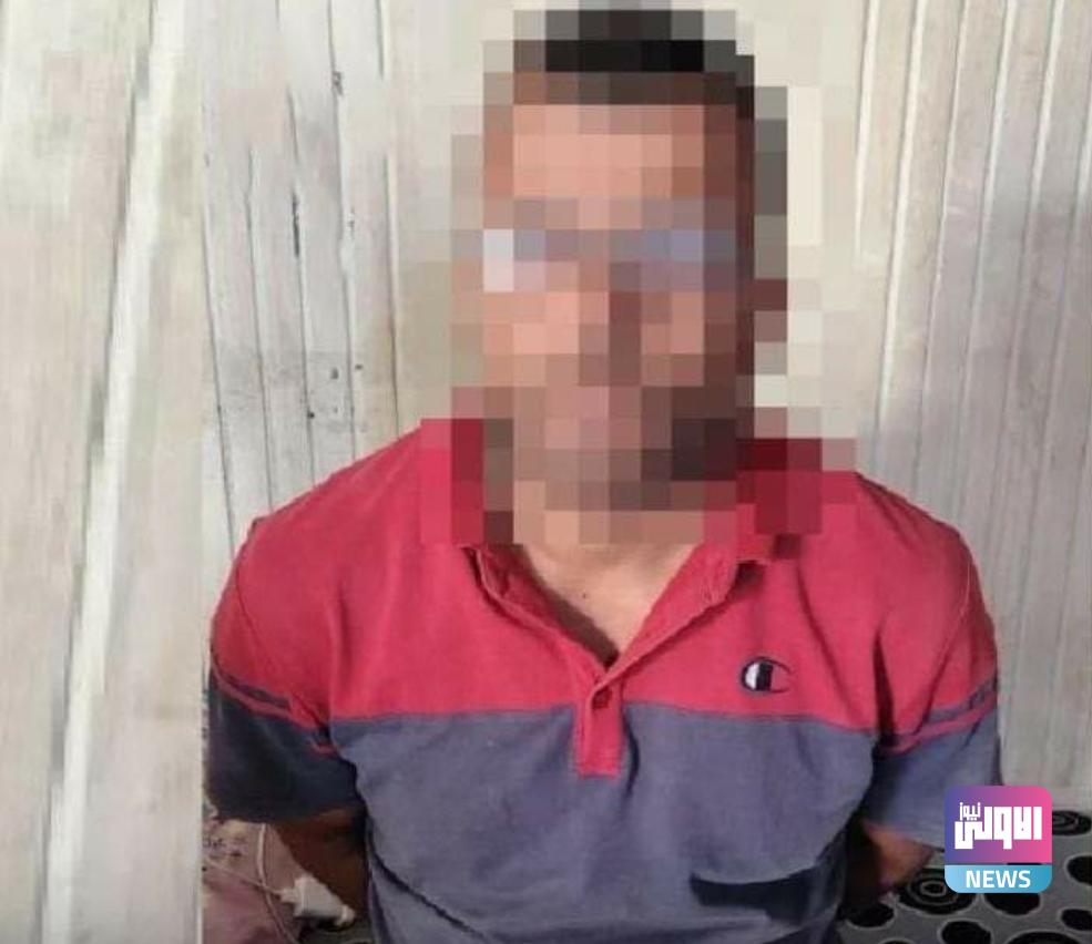 Screenshot ٢٠٢٠١٠٣٠ ٢٢١٨٢٨ Facebook