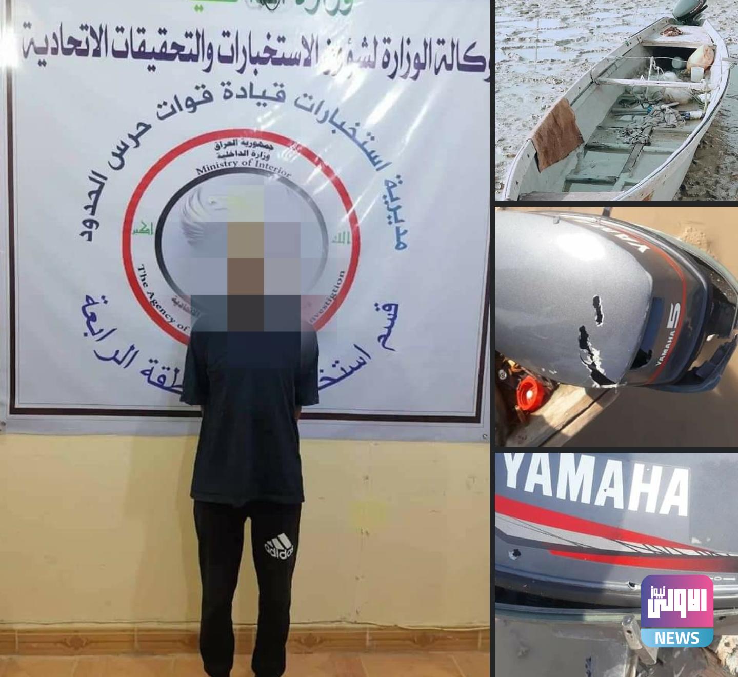 Screenshot ٢٠٢٠١٠٣٠ ٢٢٢١٥٣ Facebook