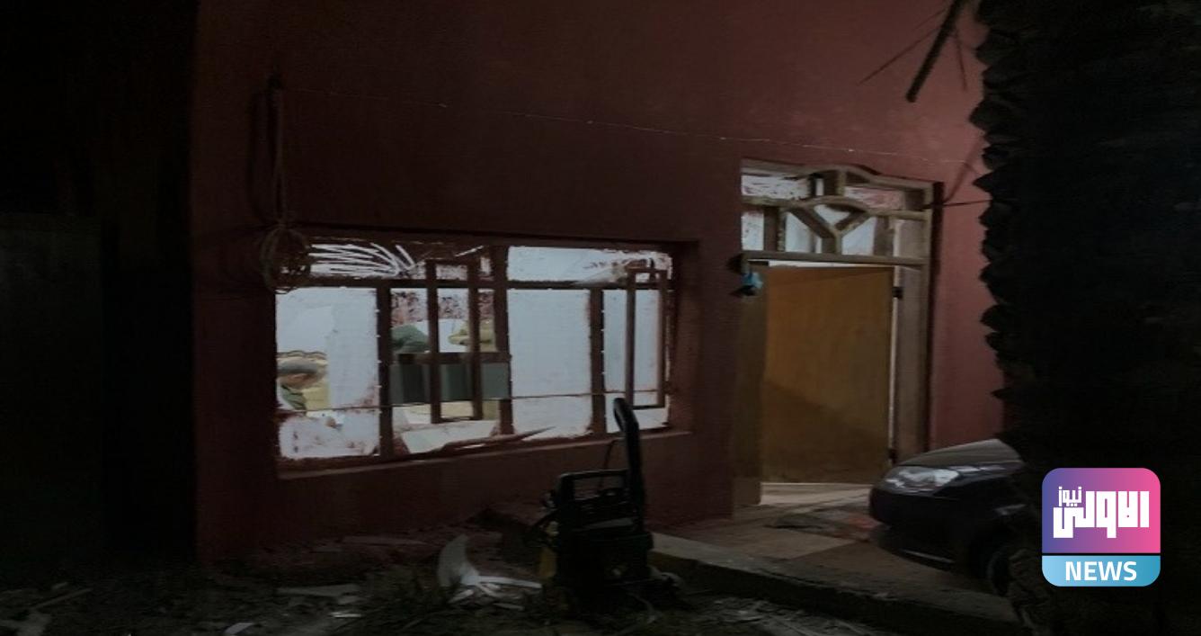 Screenshot ٢٠٢٠١٠٣١ ١٠٥١١٠ Samsung Internet