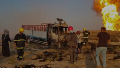 Screenshot ٢٠٢٠١٠٣١ ١٠٥٣٥٢ Samsung Internet