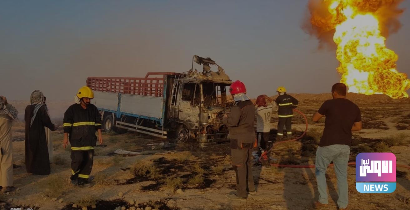 Screenshot ٢٠٢٠١٠٣١ ١٠٥٣٥٢ Samsung Internet