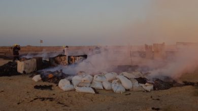 Screenshot ٢٠٢٠١٠٣١ ١١١٩١٣ Samsung Internet