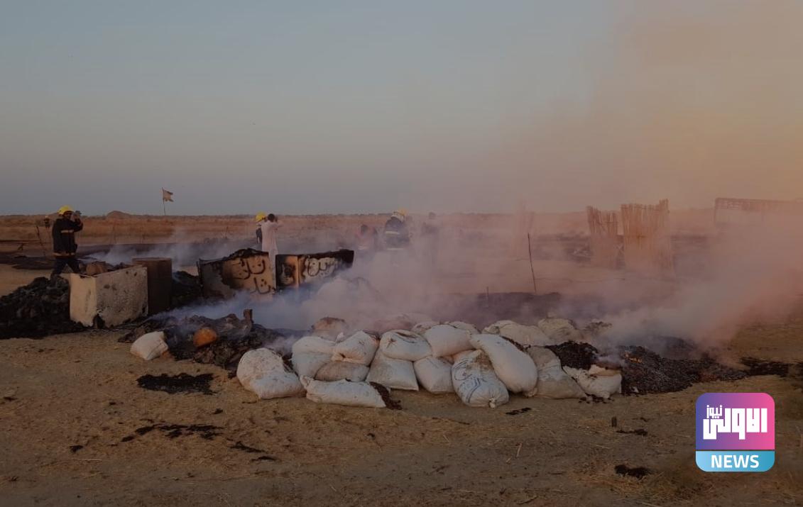 Screenshot ٢٠٢٠١٠٣١ ١١١٩١٣ Samsung Internet