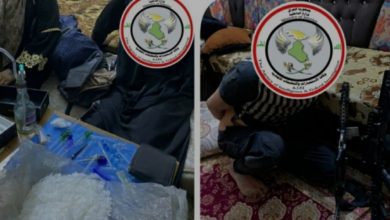 Screenshot ٢٠٢٠١٠٣١ ١٣١٢١٨ Samsung Internet