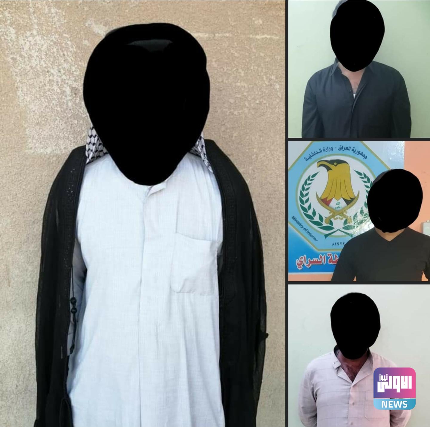 Screenshot ٢٠٢٠١٠٣١ ١٥٥٧٢٩ Facebook