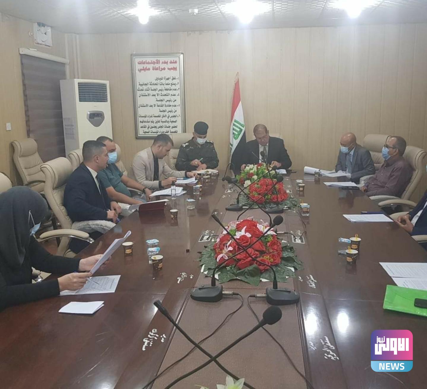 Screenshot ٢٠٢٠١٠٣١ ١٦٠١٢٧ Facebook