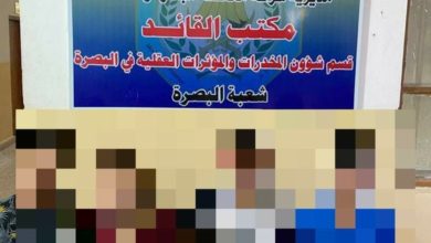 Screenshot ٢٠٢٠١٠٣١ ١٦٠٣٢٨ Facebook