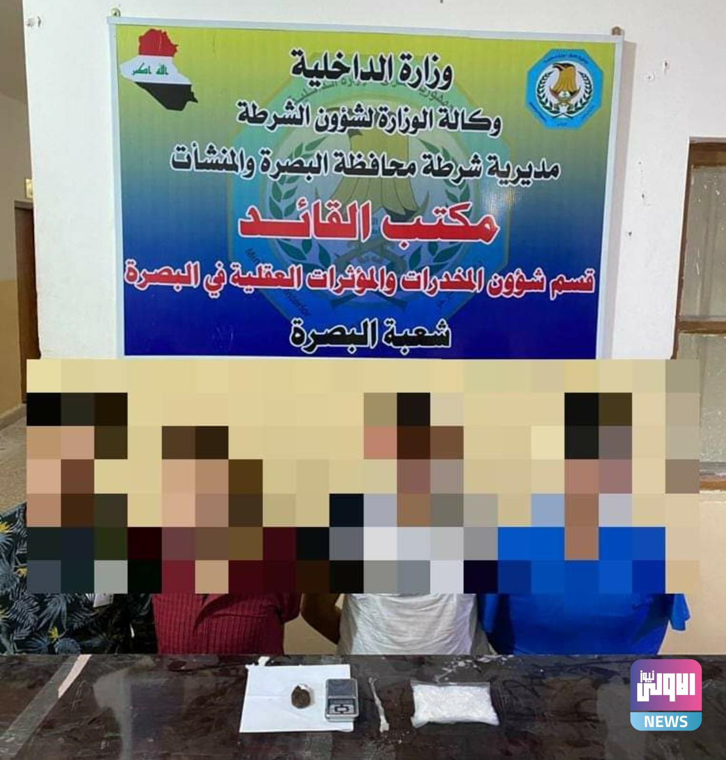 Screenshot ٢٠٢٠١٠٣١ ١٦٠٣٢٨ Facebook