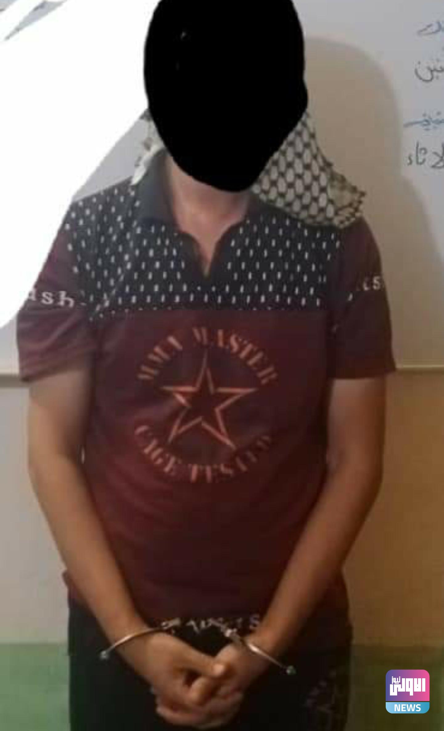 Screenshot ٢٠٢٠١٠٣١ ١٦٢١٣٢ Facebook