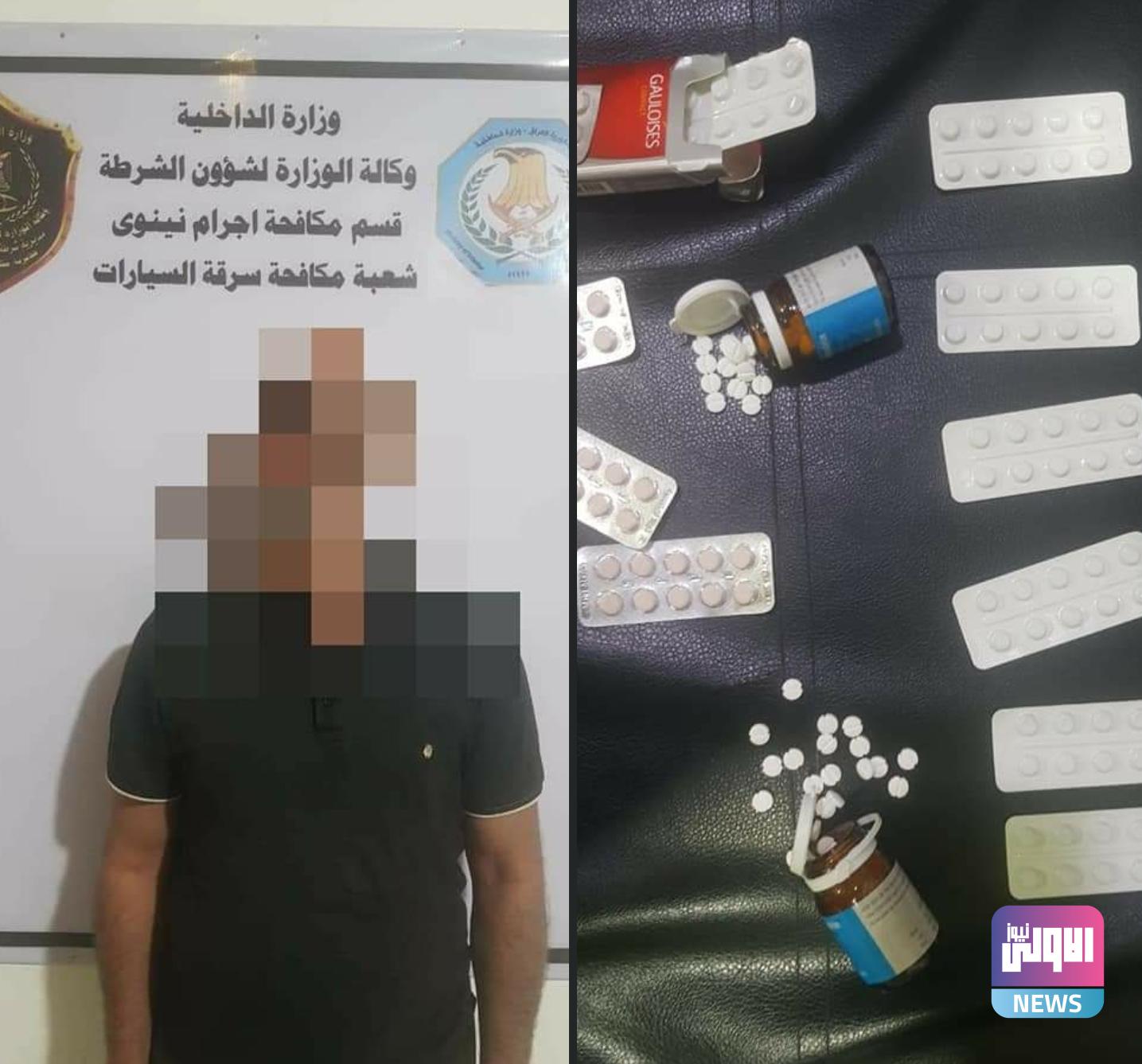 Screenshot ٢٠٢٠١٠٣١ ١٨٢٢٢١ Facebook