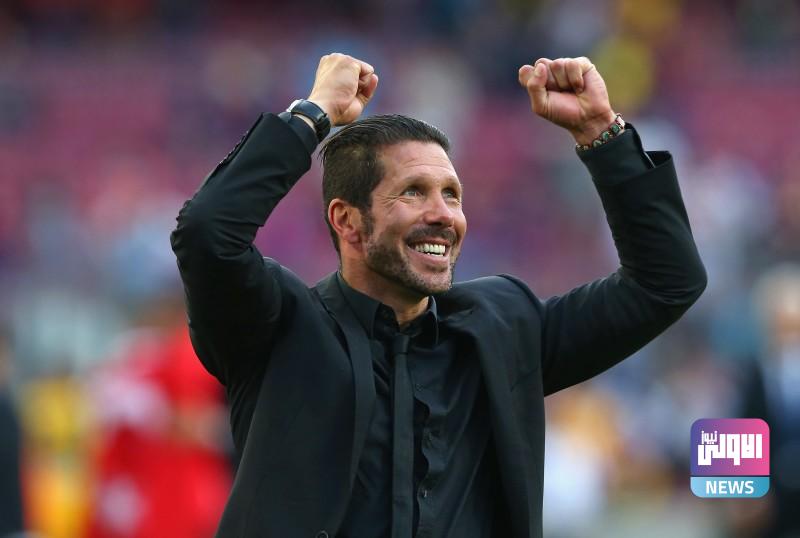 سيميوني يصل للفوز رقم 200 في الليجا 1 download 2