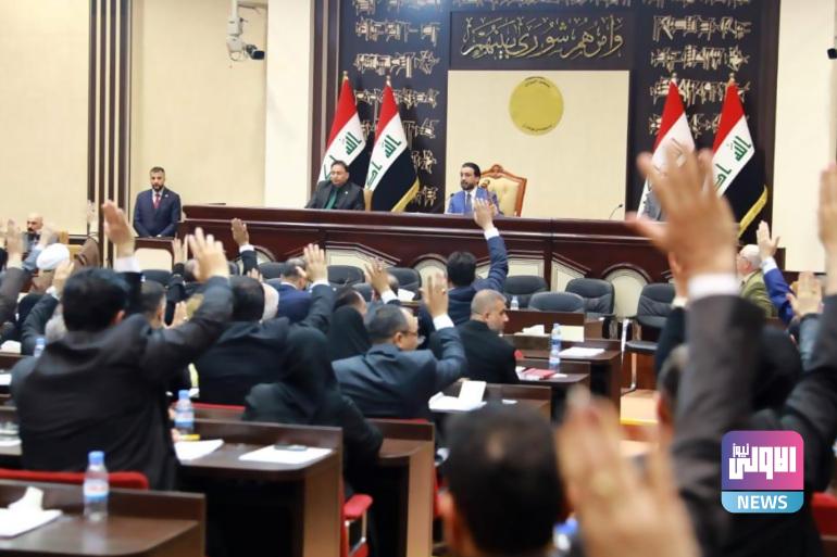 تواقيع نيابية لإدراج المشمولين بقانون التدرج الطبي ضمن قانون الاقتراض 1 e1116c9c 75a4 4c7a beb7 8fce12e3c0fa 1