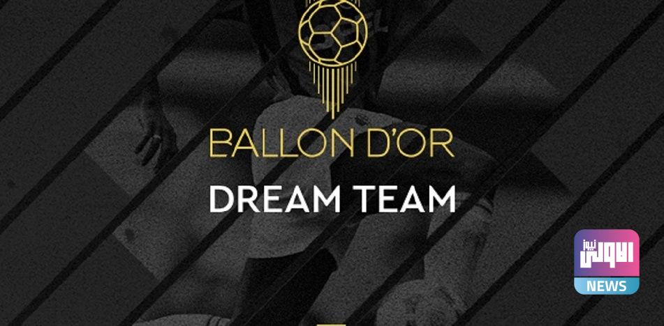 elbashayer.com 2020 10 05 15 02 03 434907