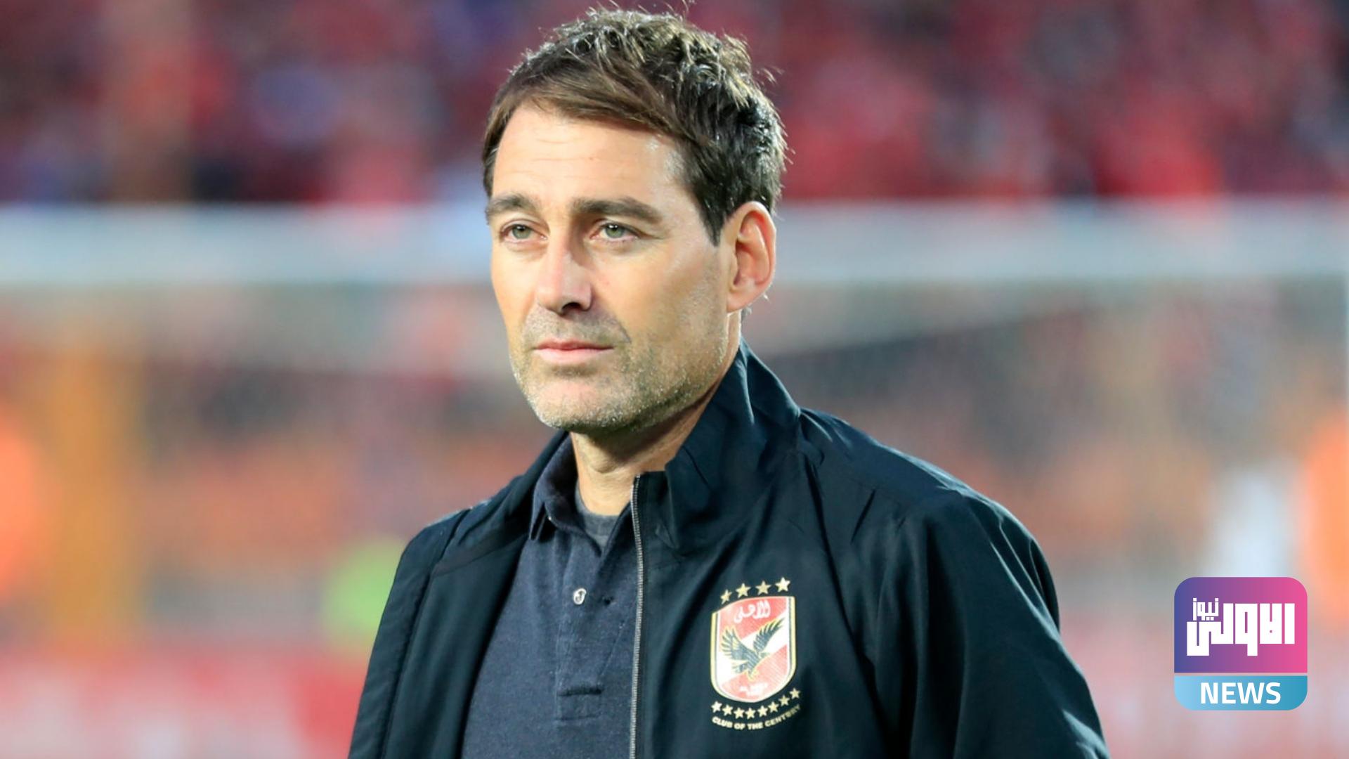 gettyimages 1204180833 2048x20481 1