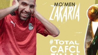 gnodgcWhatsApp Image 2020 10 07 at 5.29.43 PM