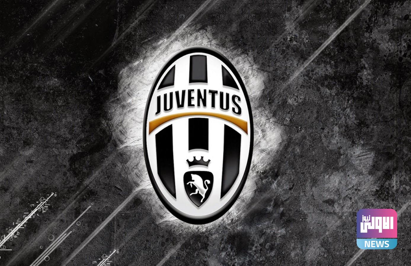 الكشف عن حالتي كورونا في يوفنتوس قبل مواجهة نابولي 1 juventus logo