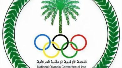 غداً.. الاولمبية تعقد مؤتمراً انتخابياً تكميلياً للشخصيات المميزة 6 photo 2020 09 03 16 19 47 1