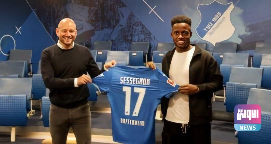 photo 2020 10 05 12 45 51