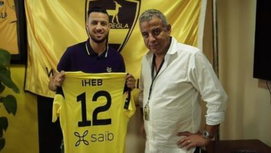 photo 2020 10 15 08 31 53