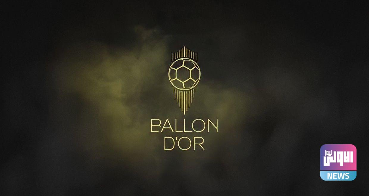 المرشحين الجدد للدخول في تشكيلة الأحلام 1 photo 2020 10 19 16 02 32