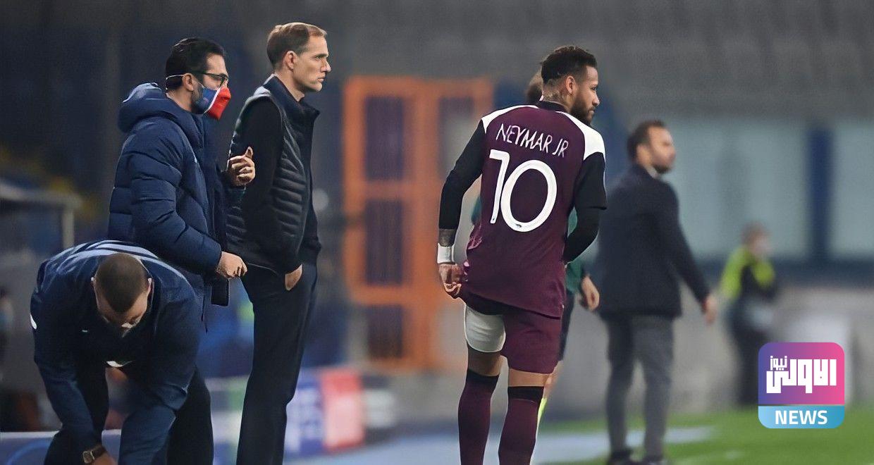 photo 2020 10 29 11 25 23