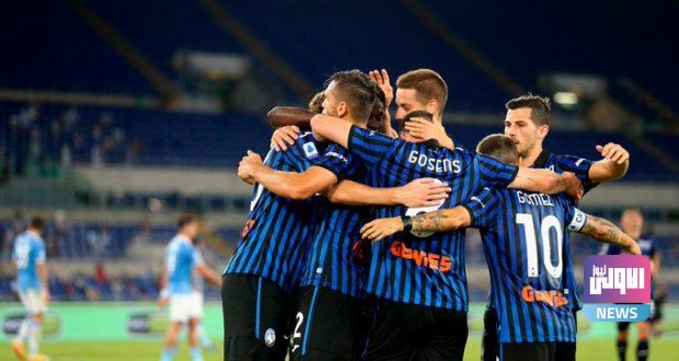 أتالانتا يحقق فوز كبير على لاتسيو 1 r5Ezz9sq 620x330 1