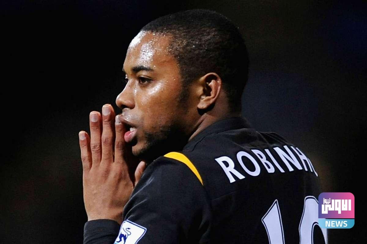 نادي سانتوس يخضع للضغوط ويفسخ عقده مع روبينيو 1 robinho manchester city 99bogslhek5n12zfqr67ph89f