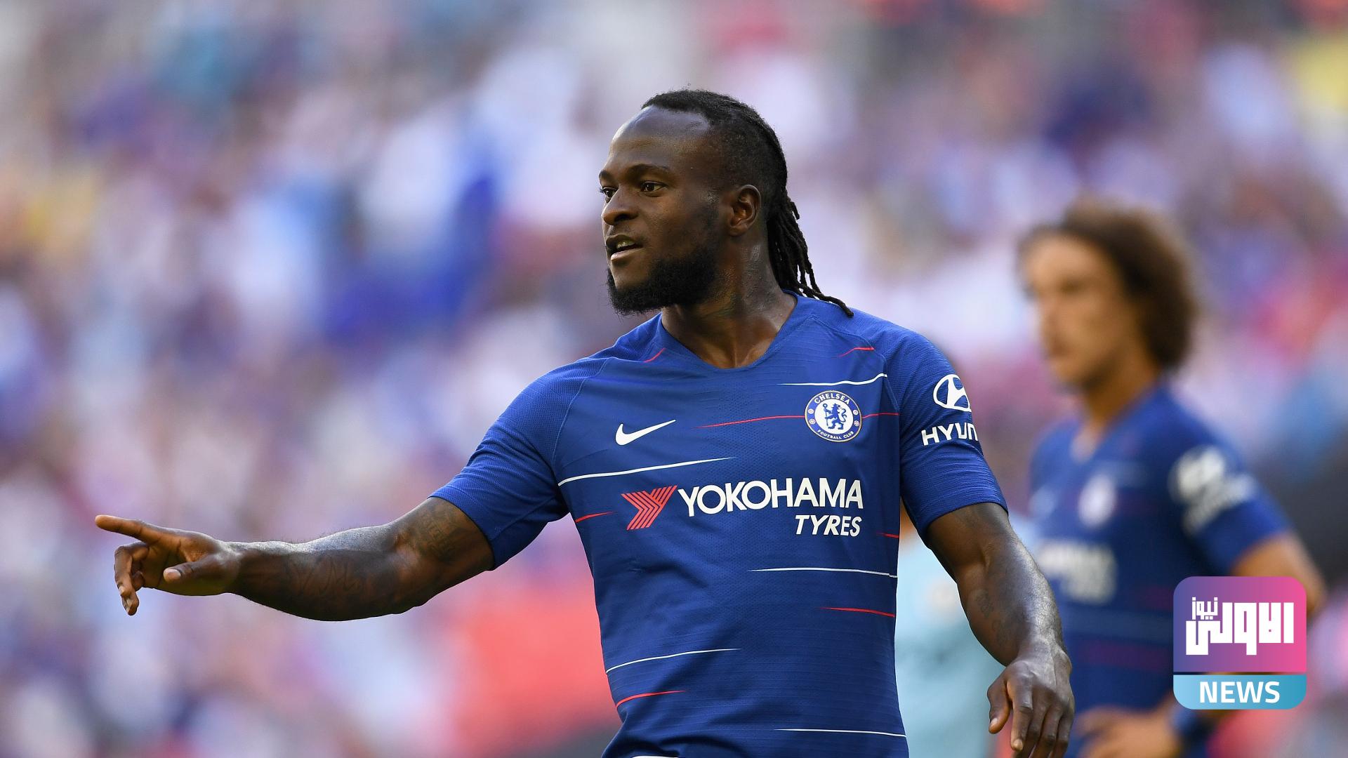 victor moses chelsea 8zb8fz0blndk13ej72s99n4et