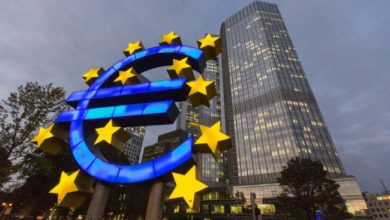 البنك المركزي الأوروبي 1