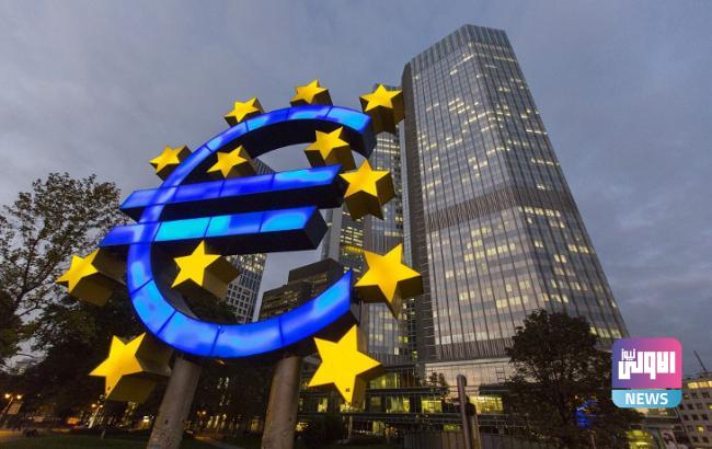 البنك المركزي الأوروبي 1