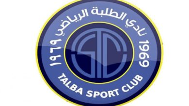 الطلبة 696x435 1