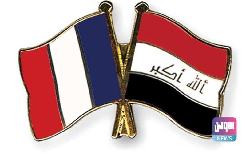 العراق فرنسا