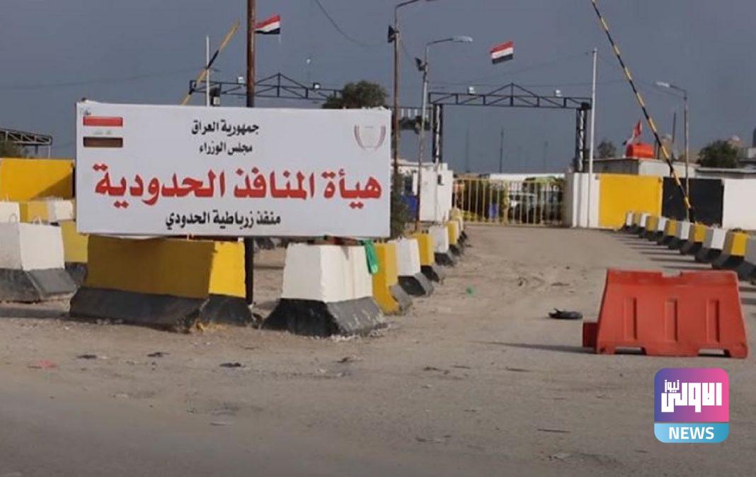 المنافذ 1068x673 1