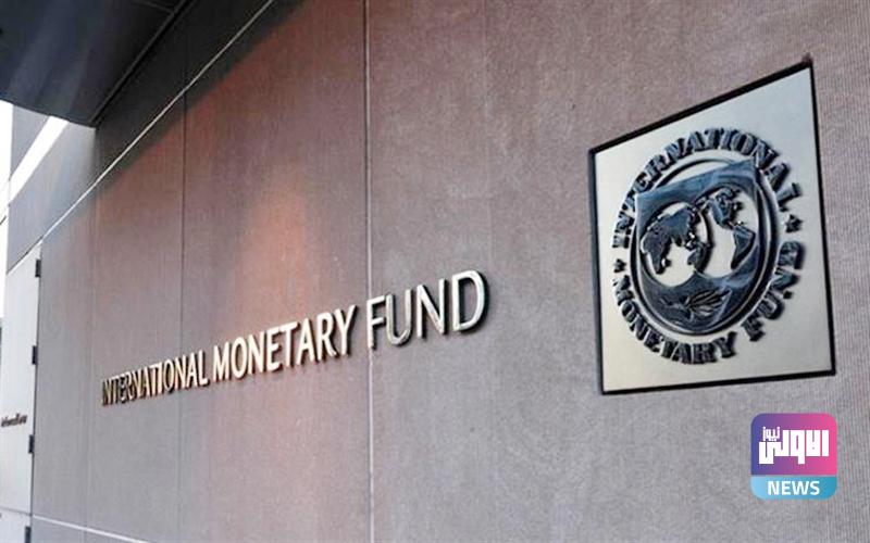 النقد الدولي