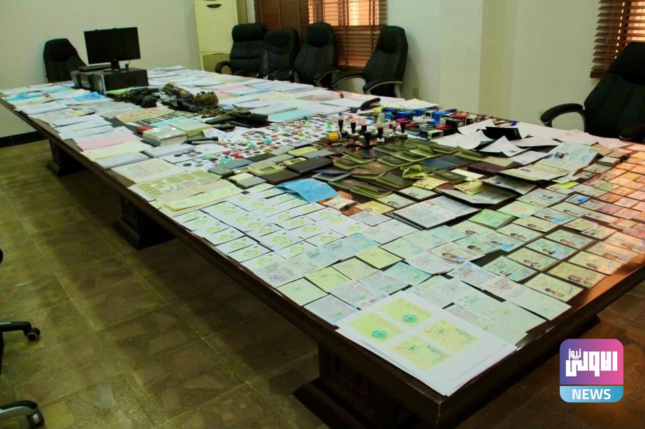 بالصورة.. القبض على متهم زور مجموعه هائلة من الأوراق الرسمية في أربيل