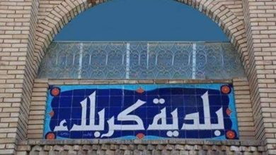 بلدية كربلاء: مشروع تدوير النفايات سيطرح قريبا للاستثمار 5 بلدية كربلاء