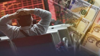 بورصة العراق رواتب