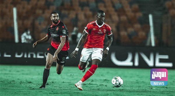 ديانج 600x330 1