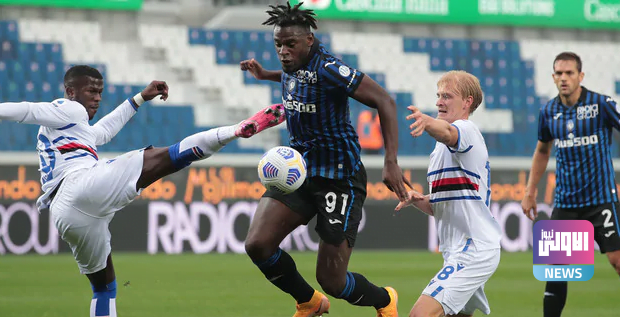 زاباتا 620x317 1