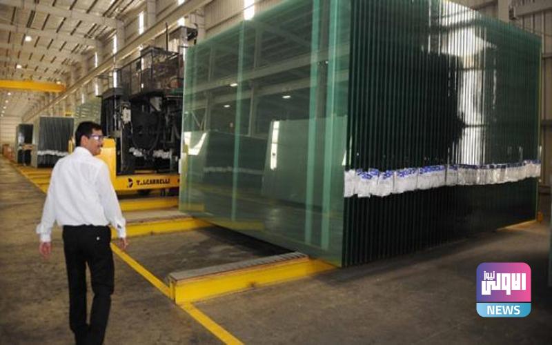 زجاج الرمادي