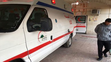 عبوة طواري اسعاف