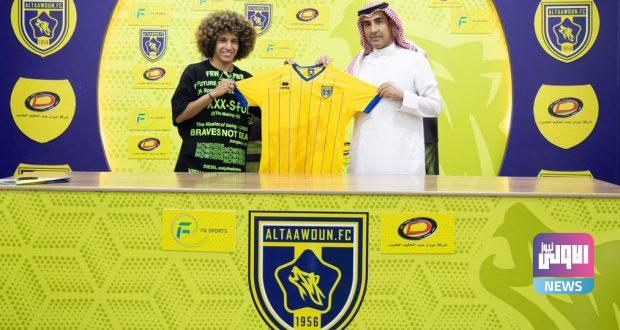 علي النمر التعاون e1603662820538 620x330 1