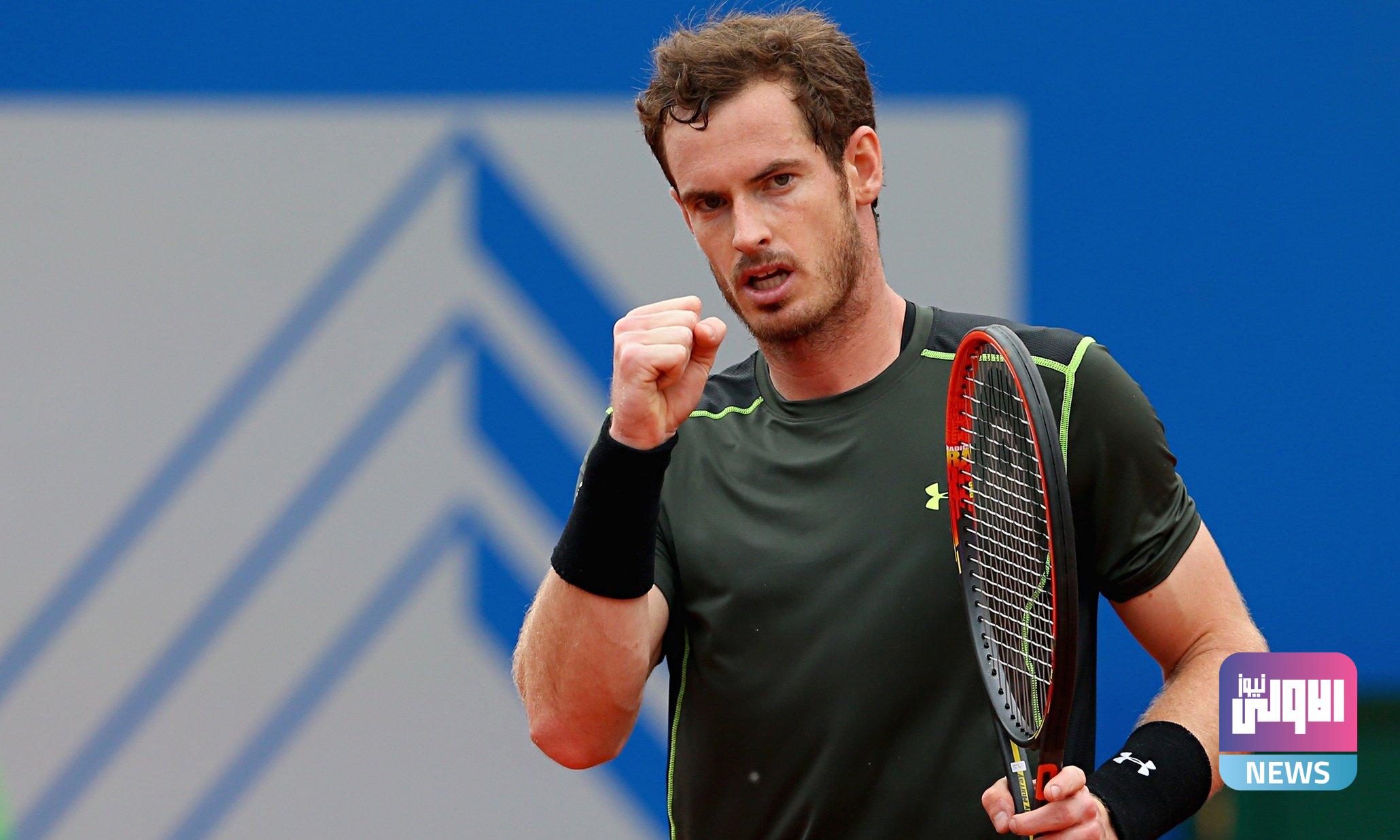 موراي ينسحب من بطولة كولونيا للتنس بسبب الإصابة 1 لاعب التنس آندي موراي