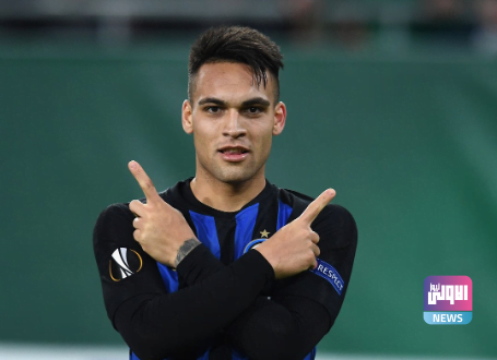 لاوتارو 455x330 1