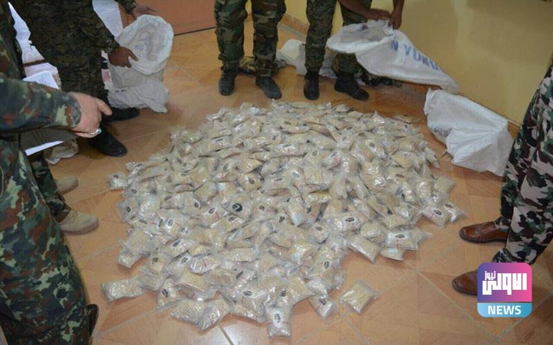 مخدرات الداخلية