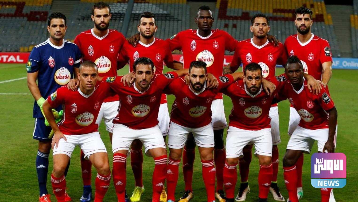 نادي النجم الرياضي الساحلي التونسي