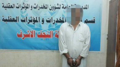 القاء القبض على متهم بحوزته حبوب مخدرة في النجف 5 ٢٠٢٠١٠١٤ ٠٩١٧٢٣