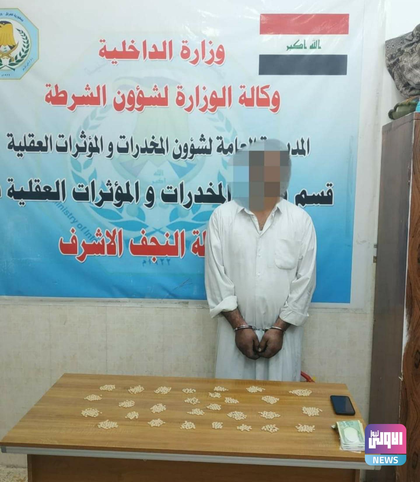 ٢٠٢٠١٠١٤ ٠٩١٧٢٣