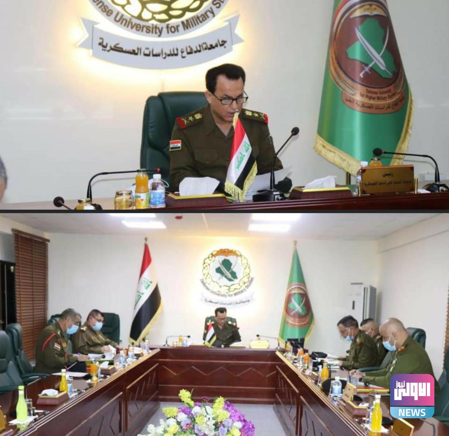 ٢٠٢٠١٠١٨ ٢٣١١٠٦